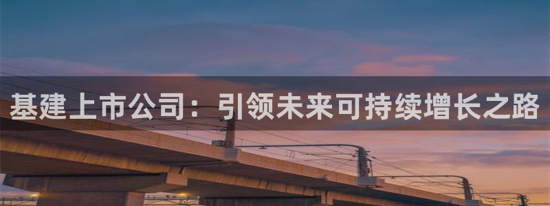 华润娱乐网址