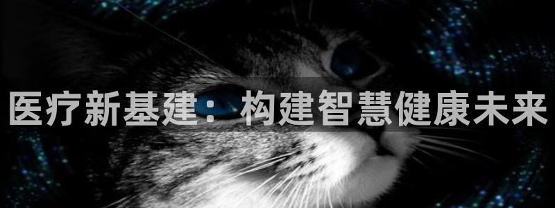 华润娱乐h3指尖