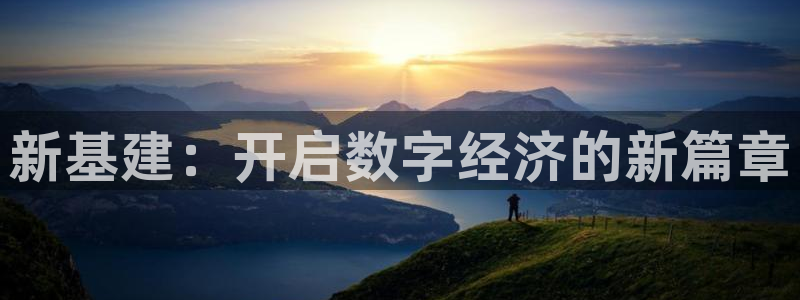 华润娱乐来q675.138
