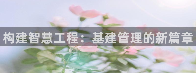 华润娱乐禄95692