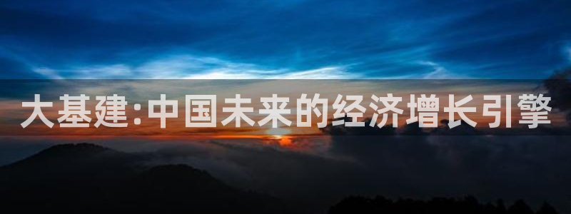 华润娱乐好
