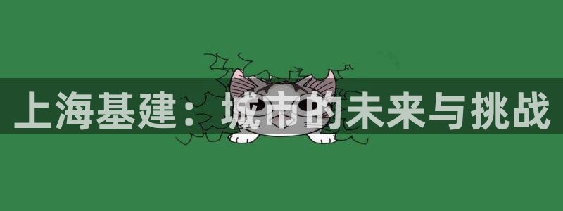 华润娱乐去深圳攻略