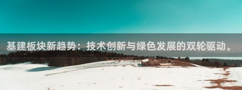 华润小径湾娱乐会所地址