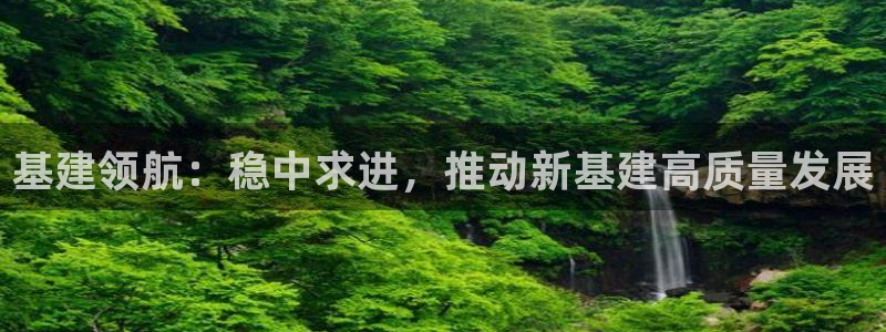 华润娱乐腥122222